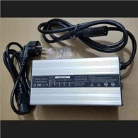 Зарядно устройство 8S 10A